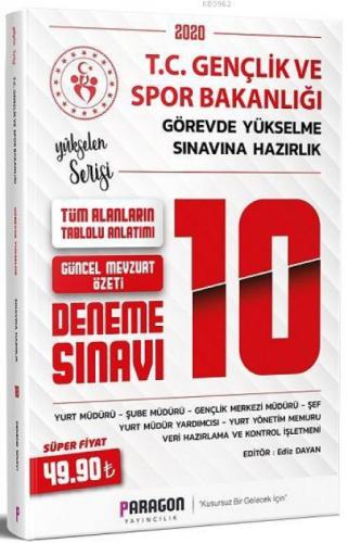 2020 GYS Gençlik ve Spor Bakanlığı Konu ve Mevzuat Özetli 10 Deneme  Frontansicht 1