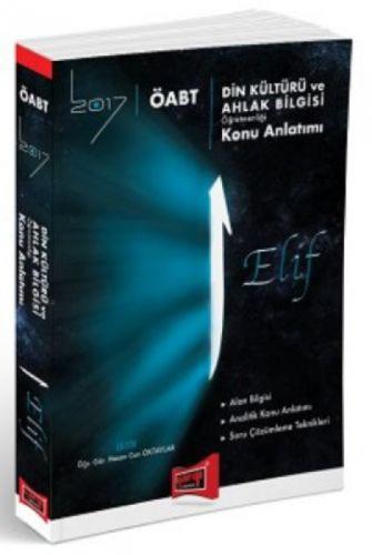 ÖABT Elif Din Kültürü ve Ahlak Bilgisi Öğretmenliği Konu Anlatımı  Frontansicht 1