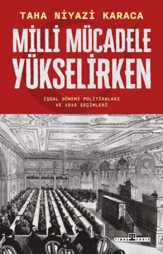 Milli Mücadele Yükselirken  Frontansicht 1