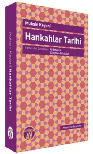 Hankahlar Tarihi  Frontansicht 1
