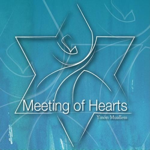 Meeting Of Hearts - Kalplerin Buluşması  Frontansicht 1
