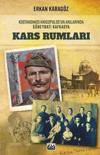 Kars Rumları  Frontansicht 1