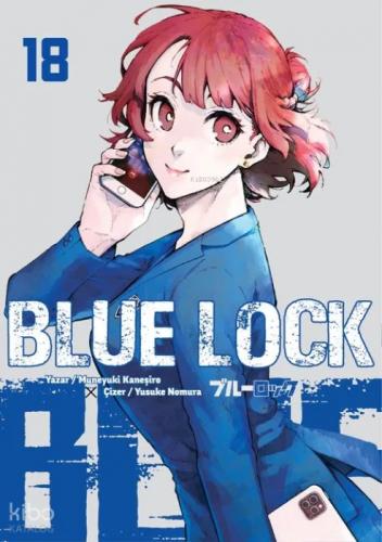 Blue Lock Cilt 18  Frontansicht 1