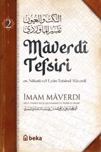 Maverdi Tefsiri 2. Cilt (Ciltli)  Frontansicht 1