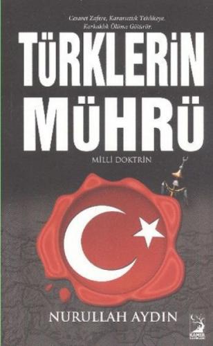 Türklerin Mührü  Frontansicht 1