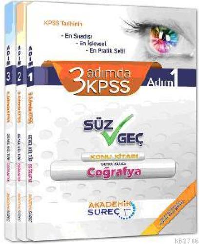 3 Adımda KPSS Coğrafya Konu Anlatımlı  Frontansicht 1