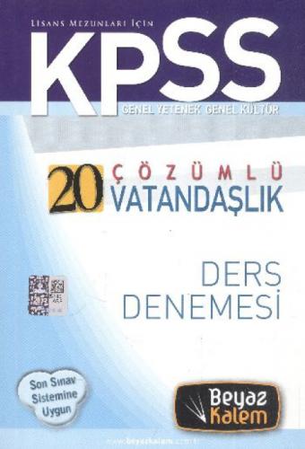 KPSS 20 Çözümlü Vatantaşlık Ders Denemesi Genel Yetenek - Genel Kültür  Frontansicht 1