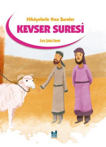 Kevser Suresi;Hikayelerle Kısa Sureler  Frontansicht 1