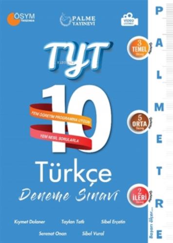 2021 Tyt 10 Türkçe Deneme Sınavı  Frontansicht 1