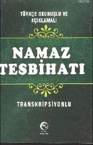 Namaz Tesbihatı (Mini Boy, Transkripsiyonlu)  Frontansicht 1