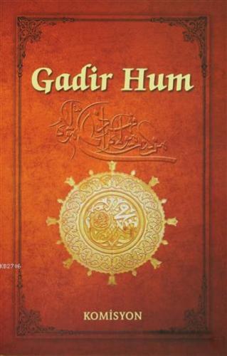 Gadir Hum  Frontansicht 1