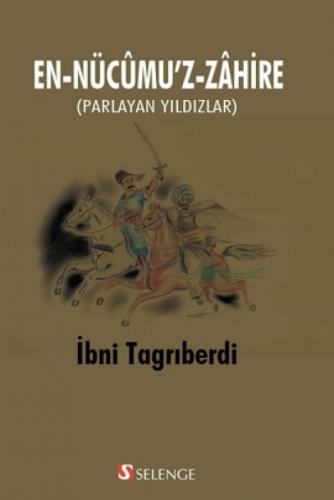 En-Nücumu'z-Zahire  Frontansicht 1