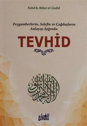 Tevhid;Peygamberlerin Selefin ve Çağdaşların Işığında  Frontansicht 1