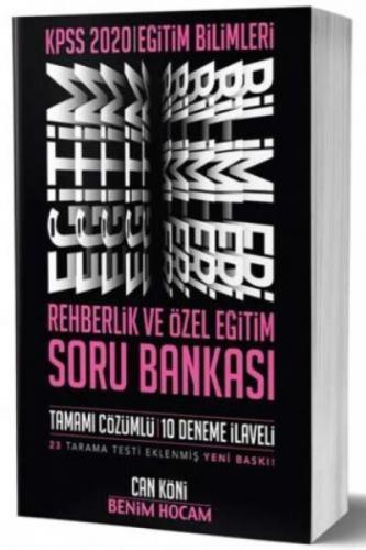 2020 KPSS Eğitim Bilimleri Rehberlik ve Özel Eğitim Soru Bankası Benim Hocam Yayınları  Frontansicht 1