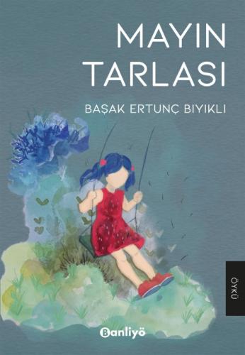 Mayın Tarlası  Frontansicht 1