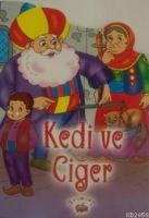 Nasrettin Hoca Hikayeleri| Kedi ve Ciğer  Frontansicht 1
