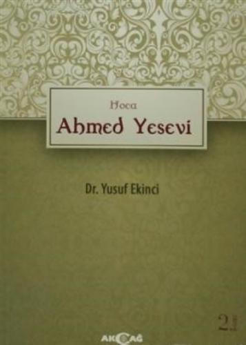 Hoca Ahmed Yesevi  Frontansicht 1