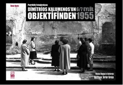 Patriklik Fotoğrafçısı Dimitris Kalumenos'un Objektifinden  Frontansicht 1