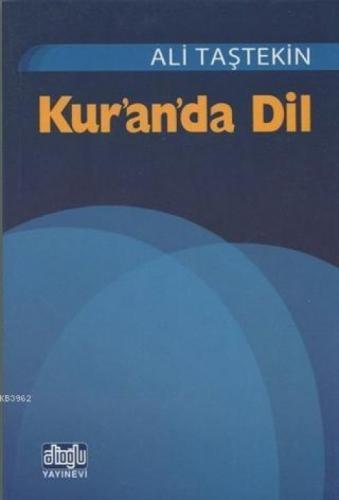 Doğa - İnsan - Dava  Frontansicht 1