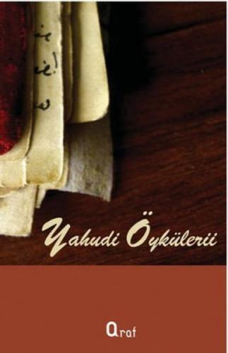 Yahudi Öyküleri  Frontansicht 1