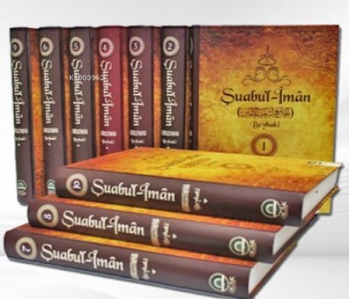 Şuabu'l-İmân (10 Cilt)  Frontansicht 1