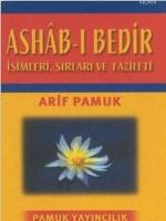 Ashab-ı Bedir (Dua-013)  Frontansicht 1