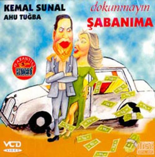 Dokunmayın Şabanıma (VCD)  Frontansicht 1