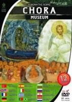 Kariye Müzesi (DVD)  Frontansicht 1