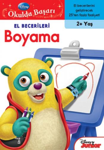 El Becerileri - Boyama  Frontansicht 1