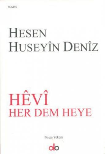 Hevi Her Dem Heye  Frontansicht 1