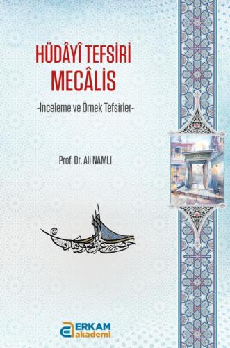 Hüdayi Tefsiri Mecalis  Frontansicht 1