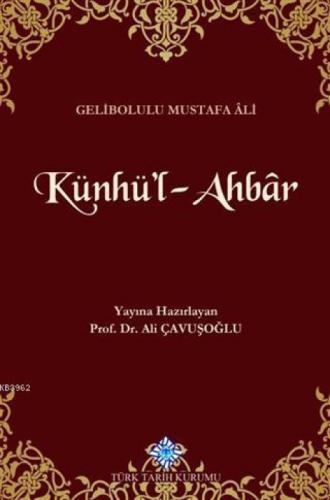 Künhü'l-Ahbar  Frontansicht 1