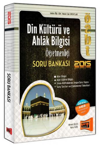 ÖABT Din Kültürü ve Ahlak Bilgisi Öğretmenliği  Frontansicht 1