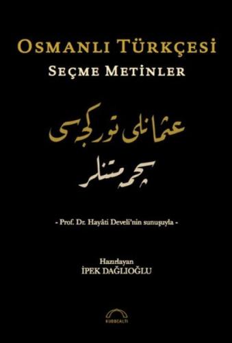 Osmanlı Türkçesi Seçme Metinler  Frontansicht 1