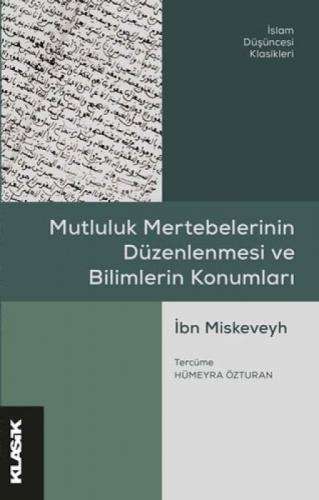 Mutluluk Mertebelerinin Düzenlenmesi ve Bilimlerin Konumları  Frontansicht 1
