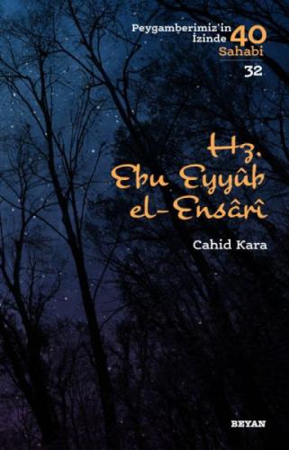Hz. Ebu Eyyub el-Ensarı  Frontansicht 1