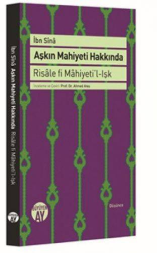 Aşkın Mahiyeti Hakkında  Frontansicht 1