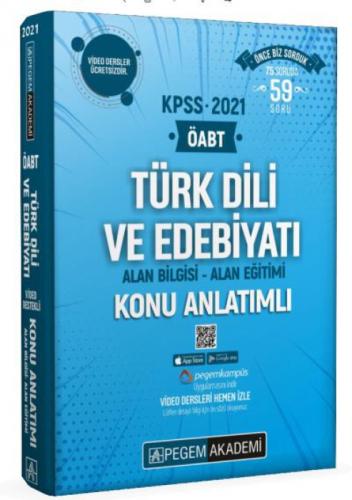 2021 KPSS ÖABT Türk Dili ve Edebiyatı Video Destekli Konu Anlatımlı  Frontansicht 1