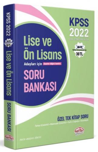 2022 KPSS Lise ve Ön Lisans Adayları İçin Özel Tek Kitap Soru Bankası  Frontansicht 1