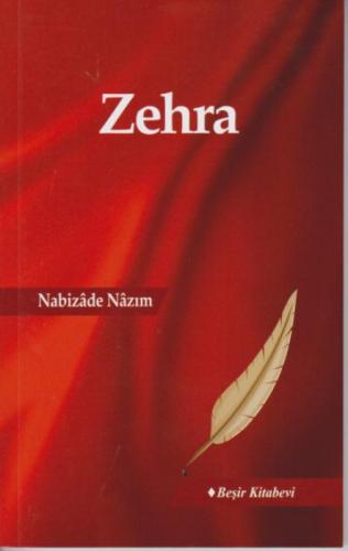 Zehra  Frontansicht 1