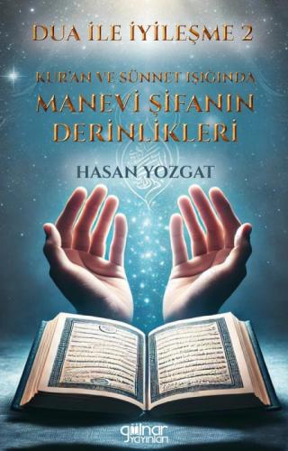Dua İle İyileşme 2  Frontansicht 1