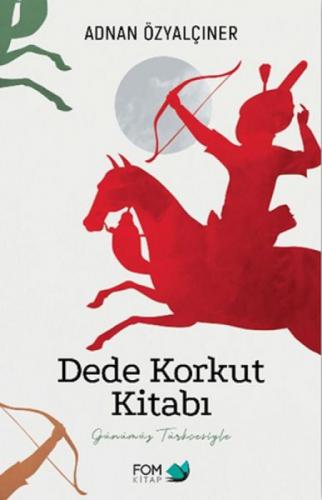 Dede Korkut Kitabı  Frontansicht 1