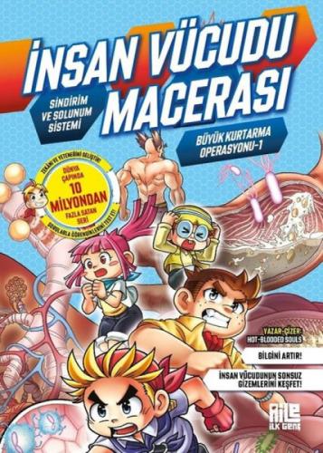 İnsan Vücudu Macerası - 1  Frontansicht 1