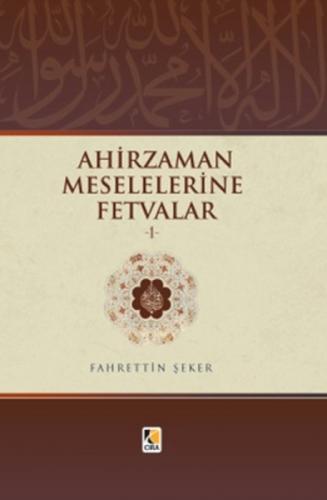 Ahirzaman Meselelerine Fetvalar 1  Frontansicht 1
