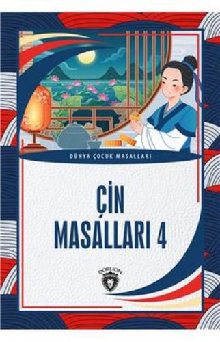 Çin Masalları 4  Frontansicht 1