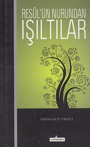 Resul'ün Nurundan Işıltılar  Frontansicht 1