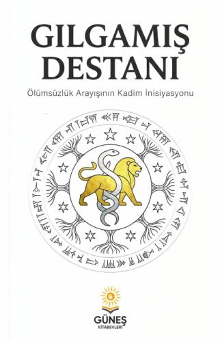 Gılgamış Destanı  Frontansicht 1