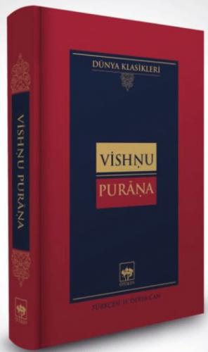 Vishnu Purana (Ciltli)  Frontansicht 1