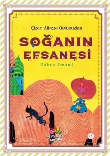 Soğanın Efsanesi  Frontansicht 1