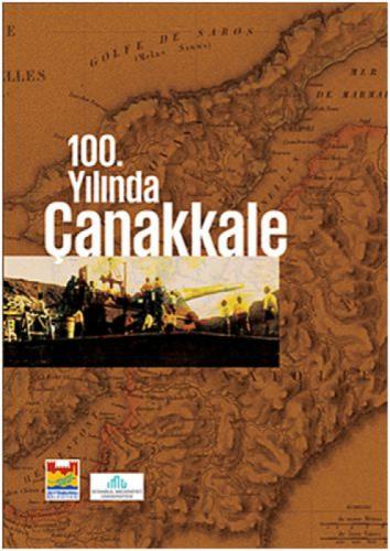 100. Yılında Çanakkale  Frontansicht 1